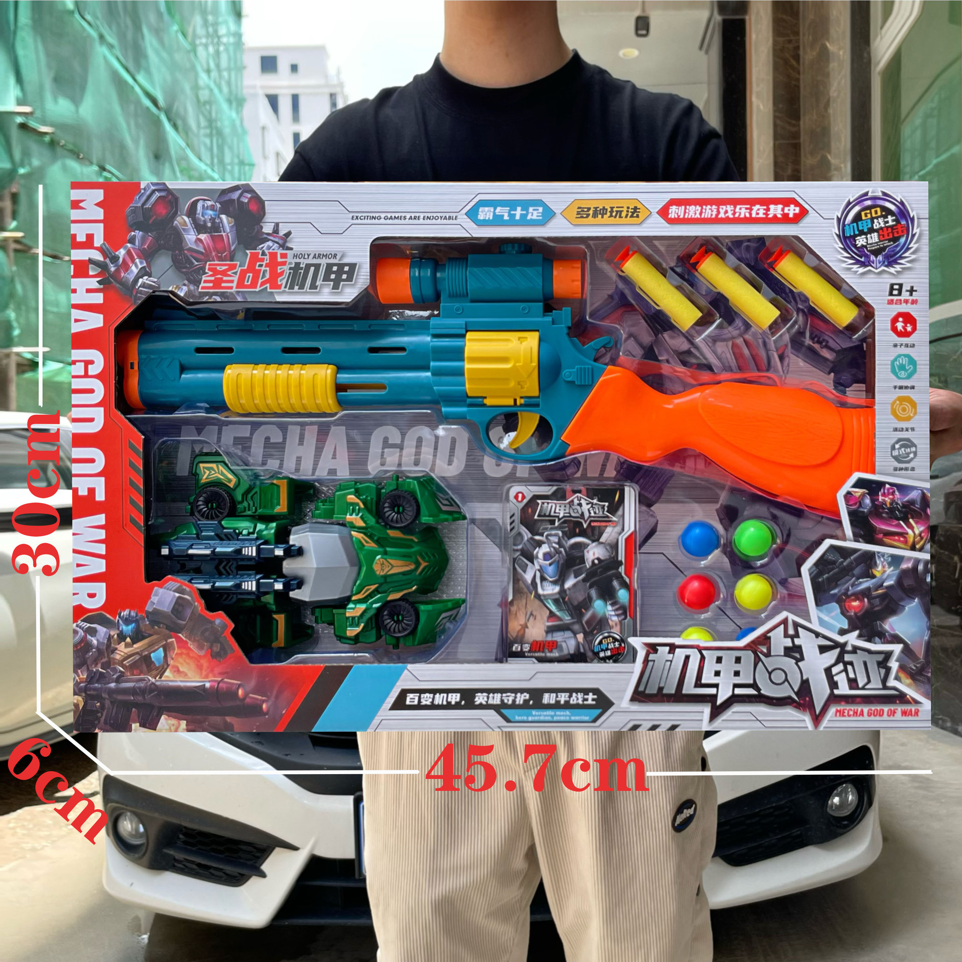 ckg