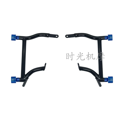 Motorcycle bumper, Highway ST Avenue Glider DS - blue-blue-roller-style