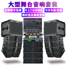 �p12���I�����푴�����̨��c����6��8��10����ʾư��������b