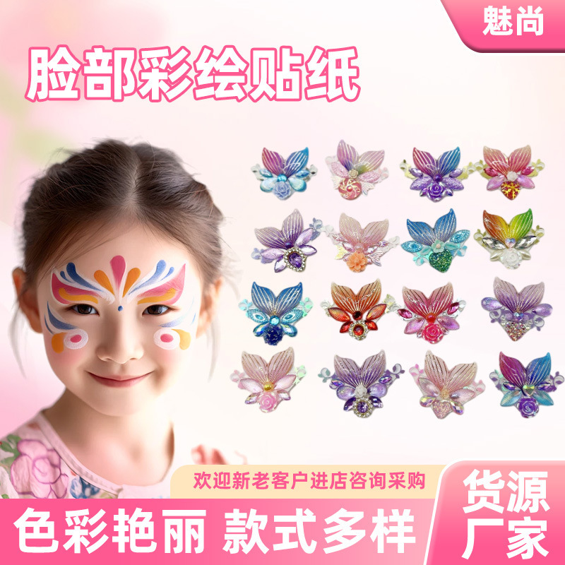 Eyebrow Stickers, Face Painting Stickers, Forehead Stickers, DIY Stickers, Painting Stickers, Tattoo Stickers, Kidsren's Painting Stickers