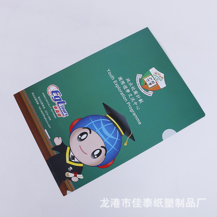 d45c9ffc-0439-4a2b-82ed-4ecf7e