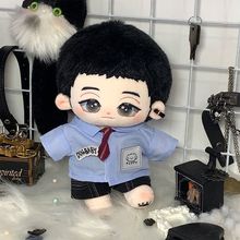 狂飙电视剧周边娃娃安欣饺子欣20cm棉花娃娃张译影视玩偶礼物