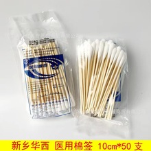 �t���޺�����һ���ԟo���޺����tԺ�\�����������޺����^���y�ް�