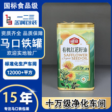 �������R���F�޶������w�ܷ�Z�ͻ�����֥���͏N��ʳƷ�����b�F��