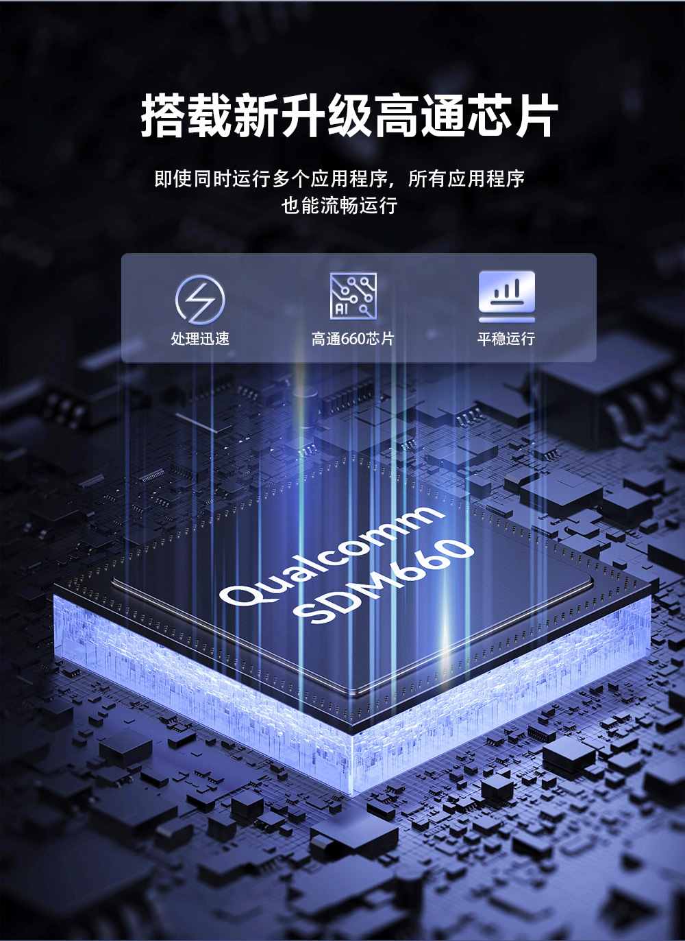 Cross-Border Original Car Sdm660 Wireless Carplay Adapter HDMI Car-Machine Interconnection Car Android Box in Stock