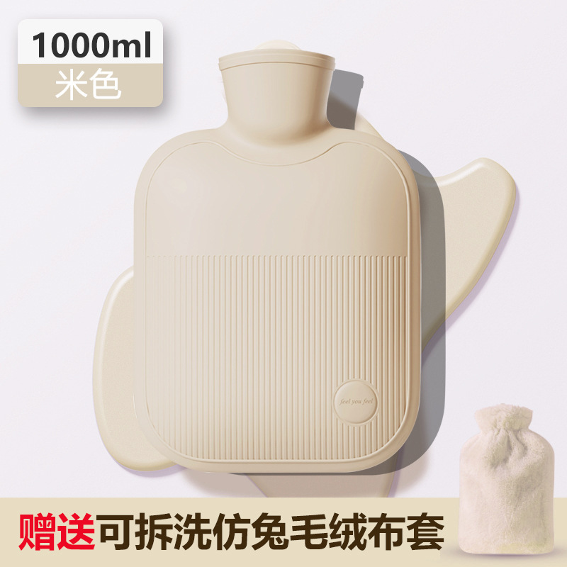 热水袋注水暖肚子大小号暖水袋暖手宝暖被窝神器大姨妈热敷用批发|undefined