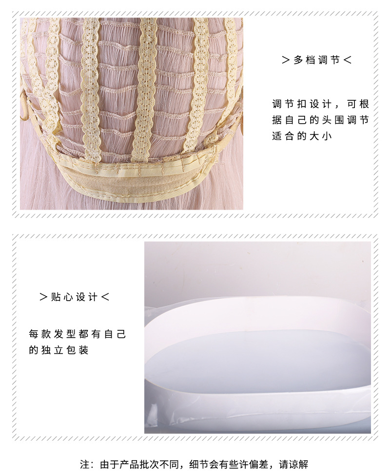 详情豆蔻模板_05