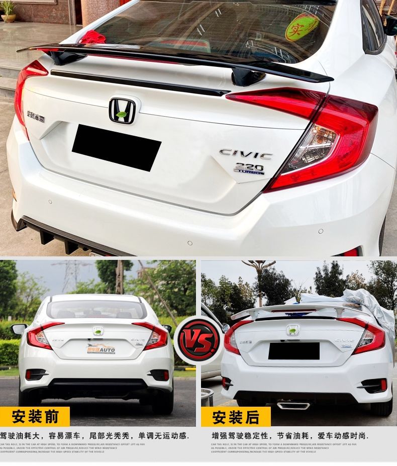 Suitable for Tenth Generation Eleven Civic Rear Wing Sedan Universal Modified Punch-Free Gt Sports Sports Car Wing Rear Wing