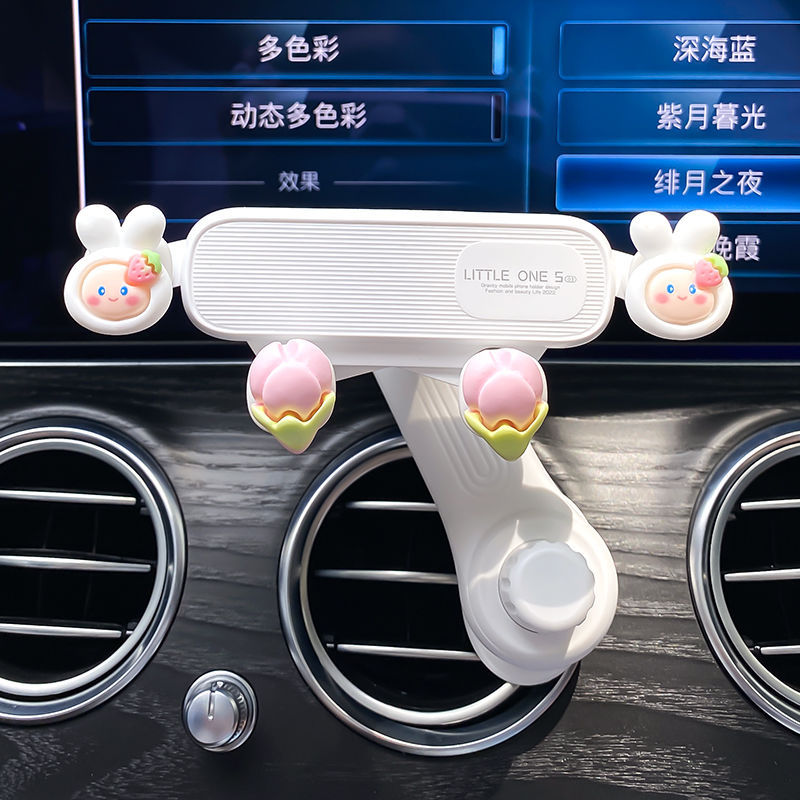 [튤립 토끼] 업그레이드 확장-앞 유리 없음