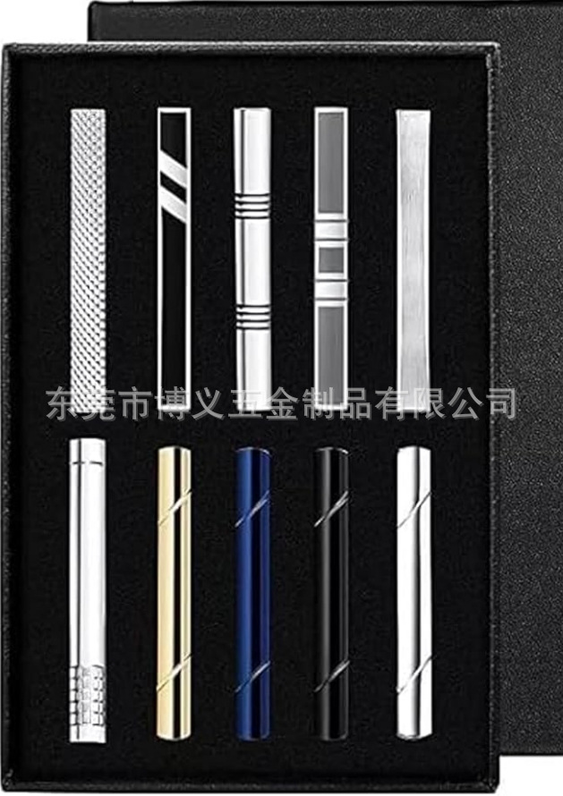 Set includes gift box