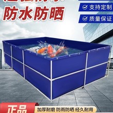 帆布池鱼池防水布家用油布养鱼池加厚室外阳台刀刮布养殖水箱篷布