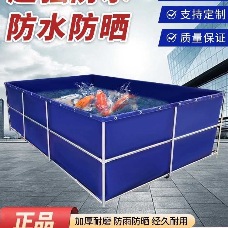 帆布池鱼池防水布家用油布养鱼池加厚室外阳台刀刮布养殖水箱篷布