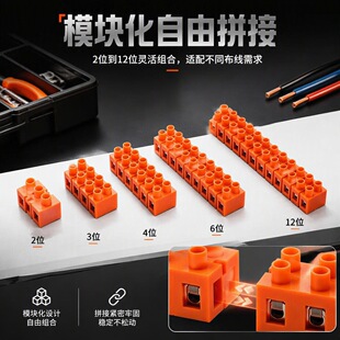 ���ӽӾ�������H2519ϵ�нӾ����~�Ӿ��Ż�늾��B���~/�Ͻ�