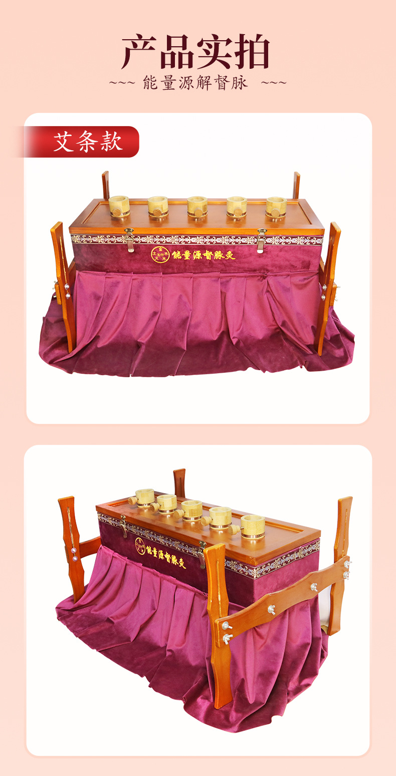 Moxibustion Box Du Mai Back Moxa Burner Solid Wood Frame with Smoke Filter for Home Body Use in use
