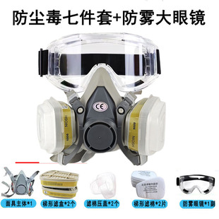 6200��6006�V���з�����߷���N���w����̿�������ְ��������l