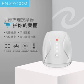 筋膜枪;按摩足疗机;其他按摩器材