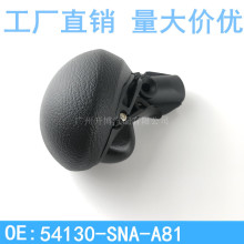 适用本田八代思域思铭波棍头挂挡手柄档位换挡手球54130-SNA-A81