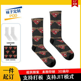 跨境POD涤纶中长筒袜子定制 3D数码印花360度直喷一件定制平针袜