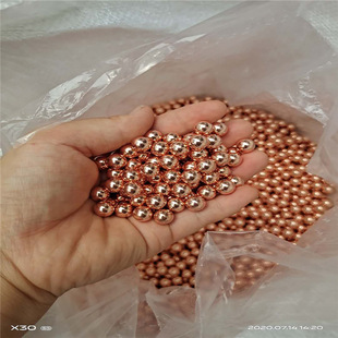 Manufacturer Wholesale Copper-Plated Steel Balls Steel Balls Solid 6mm 8mm Glossy Steel Balls Balls Copper-Plated Steel Balls Stainless Steel Balls