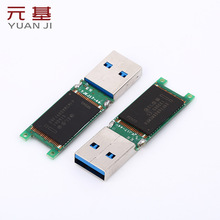 �S��usb3.0u�P���Ʒ8GB-128GBͨ���������оƬ�h�����P���l���S