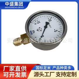 特种电缆;电力电缆;其他电缆