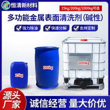 �������|�๦�ܽ��ٳ�Ϟ��������ϴ��ģ����܇�X�Ͻ��s��Ϟ�|��