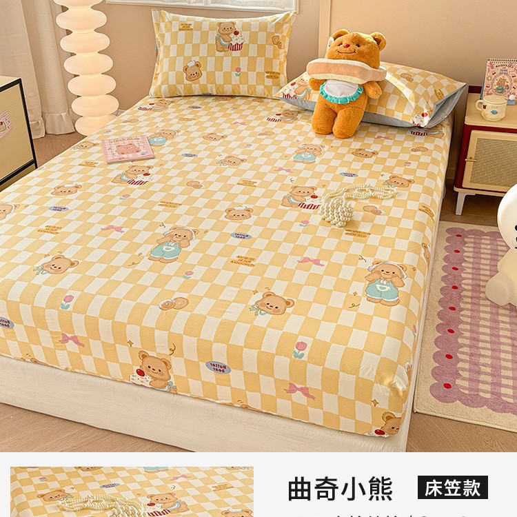 Nueva funda de cama de algodón de dibujos animados de algodón grueso funda protectora de colchón Simmons 2024 nueva temporada universal