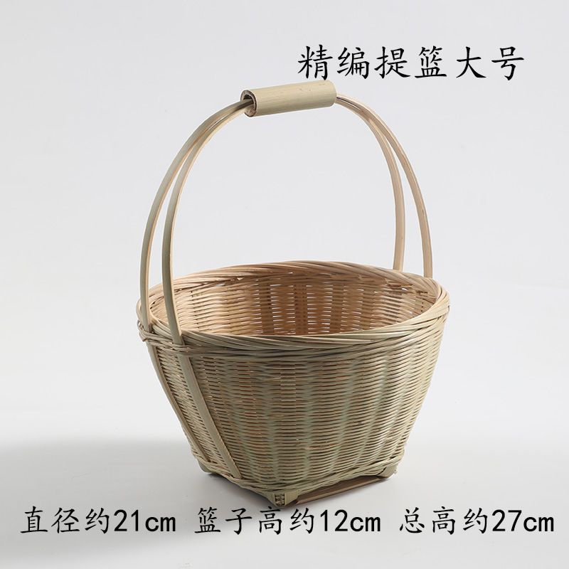 手作り竹編みバスケット家庭用ティープレート果物バスケット菓子トレイ創意竹バスケット結婚竹編みバスケット|undefined