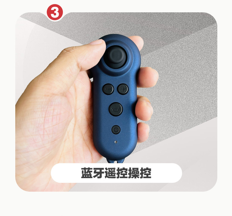 新电动详情_11