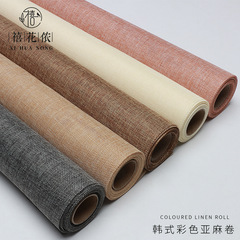 Xihua Nong Korean Colorful Linen Roll Retro Floral Art DIY Material Linen Fabric Fresh Flower Wrapping Paper Florist Use