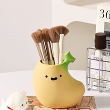 蕉个朋友高颜值桌面茶几办公室化妆刷梳妆台奶油风笔筒卡通可爱wy