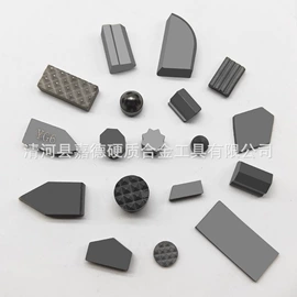 硬质合金;车刀;铣削刀片