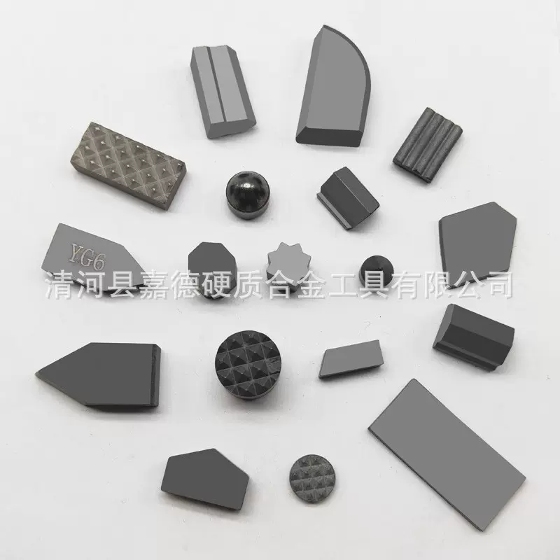 钨钢非标 异形非标刀头钨钢合金材料 粉末冶金制品材质规格