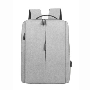 Fashionable Backpack Men's High-End Men's Backpack New Double Shoulder Men's Bag Business Simple Fashion Computer Bag