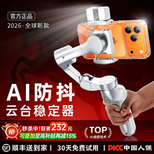 �����֙C�Ĕz���������ܸ����̨�����ֳ�ҕ�l�Ĕz��������Ę��ۙ