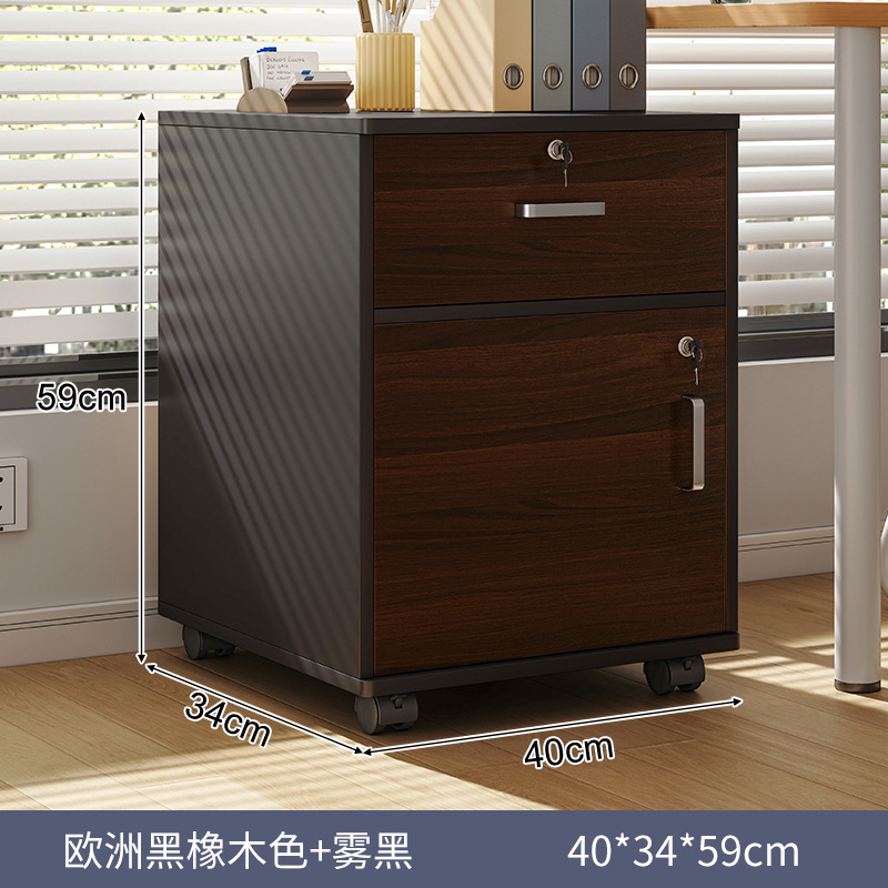 Archivador Gabinete de oficina con cerradura Gabinete de almacenamiento Gabinete de oficina Gabinete lateral Gabinete bajo Gabinete lateral de almacenamiento Gabinete de impresora