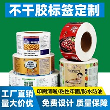 ��Ͳ�����zӡˢ��ˮ�˺������N�������~�漈�̘˴�ӡ��ɫLOGOӡˢ