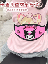 ���õ綯Ħ�г���ͯ����С�����е�ƿ������������ˤ��������