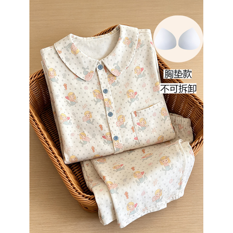 【Fixed Chest Pad】Spring and Autumn Long-Sleeve Loose Wide-Leg Sweet Pajamas for Women, Pure Cotton Yarn Plus Size Home Wear Set