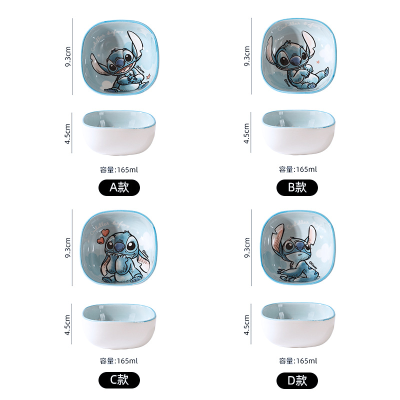 클라우드스티치 4inch 사각접시-4종혼합