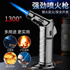 Straight lighter creative inflatable high -temperature spray gun single flame adjustment kitchen outdoor barbecue supplies cross -border wholesale