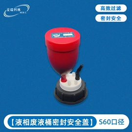 医用包;电脑清洁用品;一次性医用材