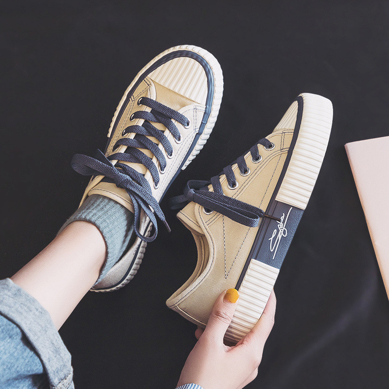 비스킷 슈즈-베이지