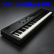 �羳�ϳ��� CK61 CK88������̨���88�I��yʽ��������վ