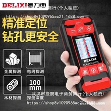 ๦ܠw̽yxy䓽늾ؠ͸ҕֱN