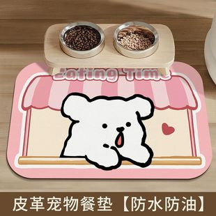 �ɐۿ�ͨ����Ƥ��͉|��Ͱ����÷�ˮ���͉|�Ӱ�̨�������C�͉|