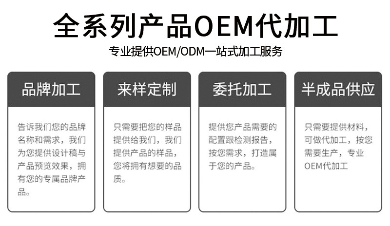 详情页整体修改-艾淼_04