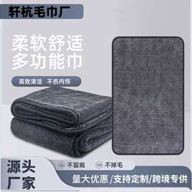 加厚小辫子擦车毛巾双面吸水收水毛巾超细纤维洗车巾洗车专用毛巾