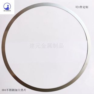 304Pƽ|m|Ƭ|ȦSg϶ƬAνى|Ƭǘ