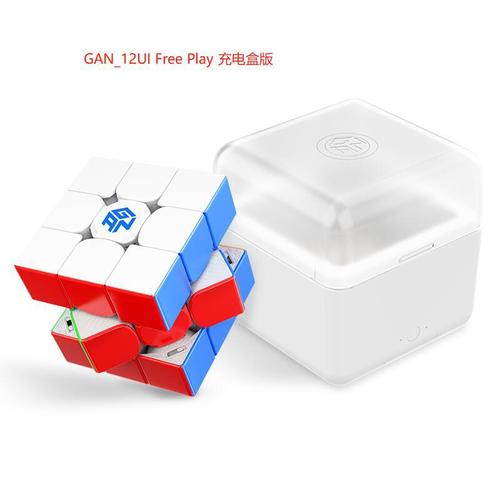 GAN356i3 Smart Robot 356icarry and other Rubik's Cube robots can compete in Rubik's Cube online games